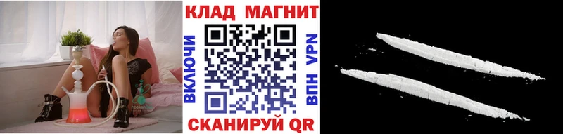 Какие есть наркотики Козловка МАРИХУАНА  MDMA  СК  ГАШИШ  КОКАИН 