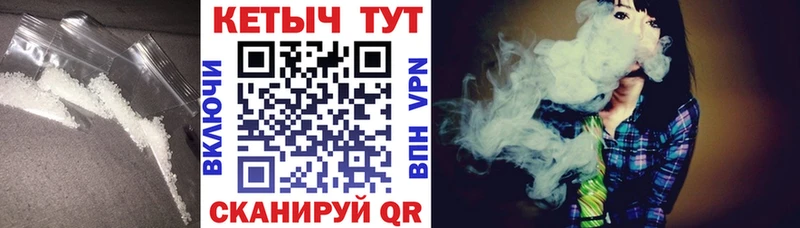 Кетамин ketamine  мега ссылки  Козловка 