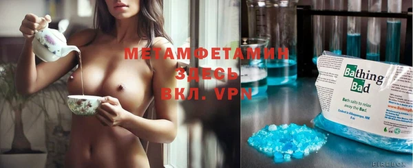 хмурый Беломорск
