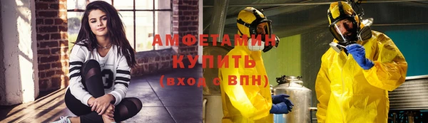 a pvp Белокуриха