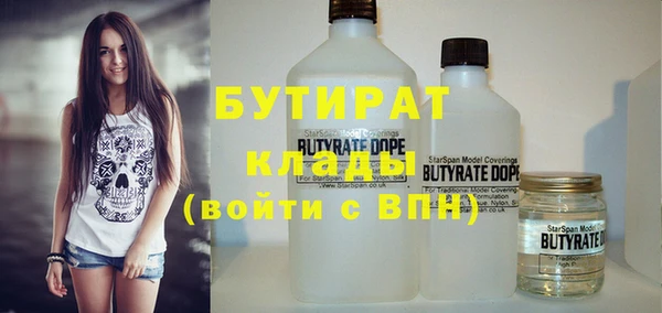 хмурый Беломорск