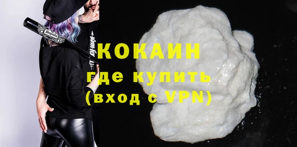 a pvp Белокуриха