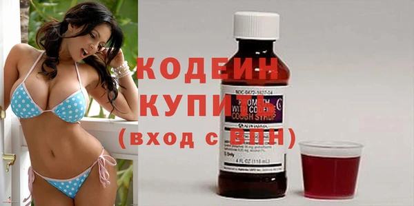 a pvp Белокуриха