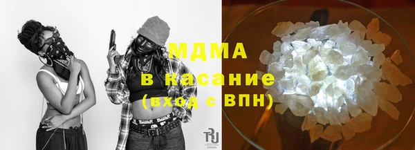 хмурый Беломорск