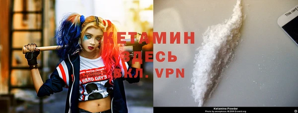a pvp Белокуриха