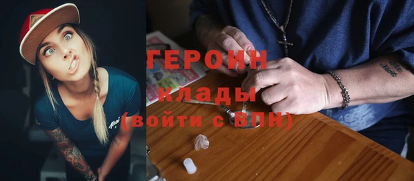 хмурый Беломорск