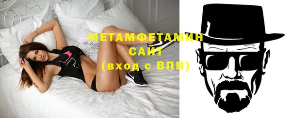 хмурый Беломорск