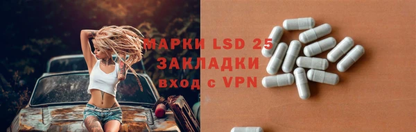 хмурый Беломорск
