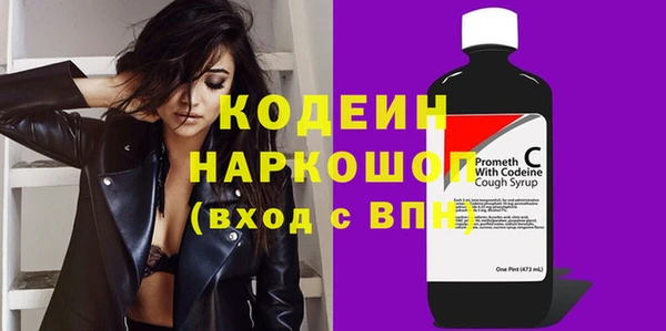 хмурый Беломорск