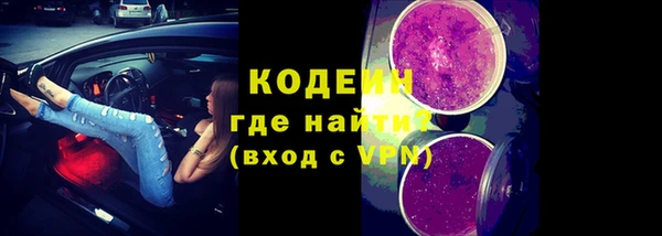 хмурый Беломорск