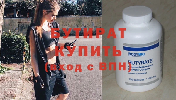 кокаин перу Елабуга