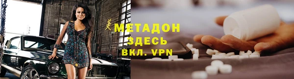 a pvp Белокуриха