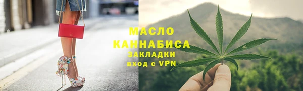хмурый Беломорск