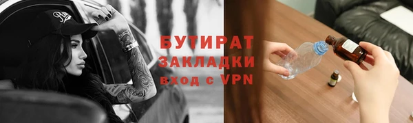 a pvp Белокуриха