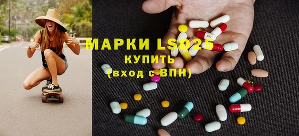 a pvp Белокуриха