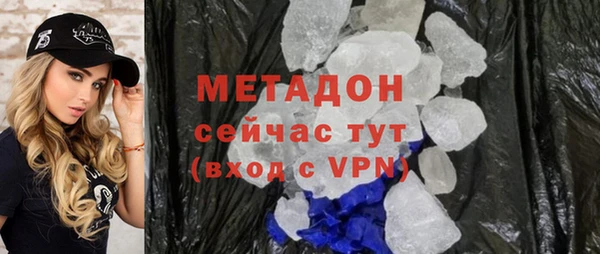 a pvp Белокуриха
