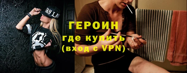 a pvp Белокуриха