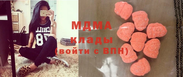 хмурый Беломорск