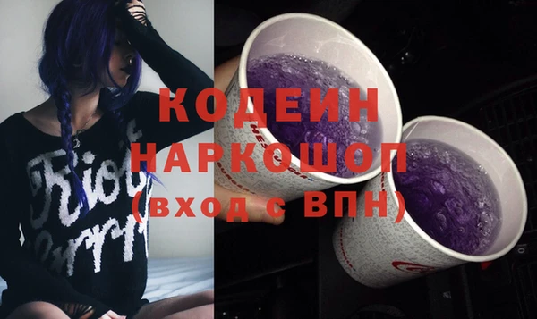 хмурый Беломорск