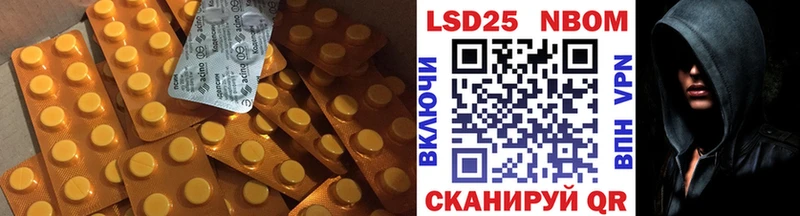 дарк нет официальный сайт  Козловка  Лсд 25 экстази кислота  где найти  